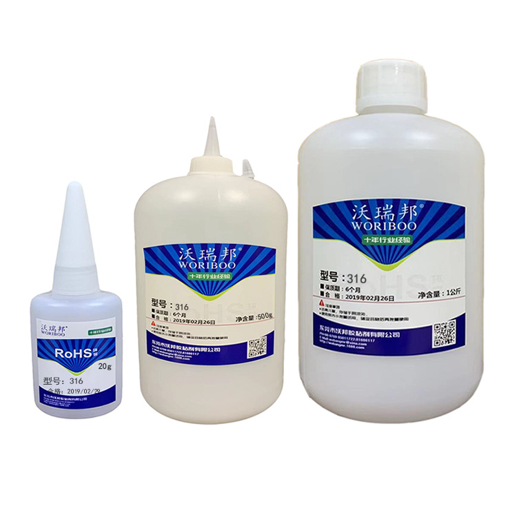 Supply quick drying adhesive Instant glue glue Metal glue wholesale transparent Colorless glue