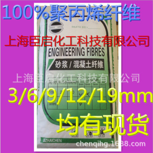 �۱�ϩ���w�S3/6/9/12/19mm�۱�ϩ�w�S�����w�S������ā���w�S