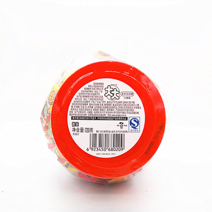 TB2MUBSXIkd61BjSZPhXXcb9VXa_!!