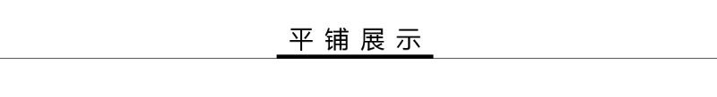WeChat picture_20190523120048.jpg