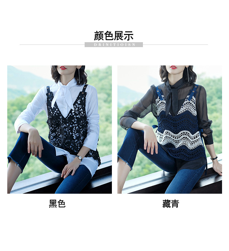 Gilet femme en Tricot - Ref 3317277 Image 13