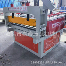 ȫ�Ԅ�Уƽ�C�r�� �x���̩���a���_ƽ�C �r����m����ʡ��