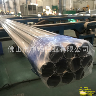 �Ӿ��ɫ�A�������X�� ���I�X�Ͳ�80*1.1 120*1.8 �X�Ͻ�ӹ�����