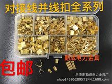 �����۶��� C���~���� �����B�Ӷ��^ ���������b�M��늾����g���^