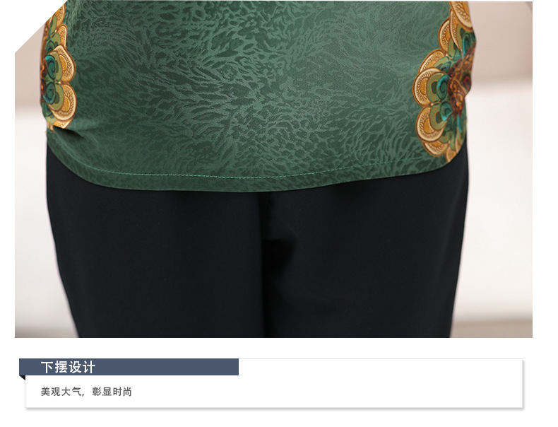 Costume femme en Fibre de charbon de bambou - Ref 3335786 Image 27