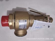 Ϻ˹yTϺͬɽyTՉC ȫy A28X-16T 