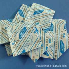 东莞雅诗供应食品脱氧，环保小包装食品保鲜剂，各种规格