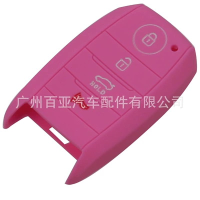 Run Car Key CaSe Silicone – Car Keys - pink