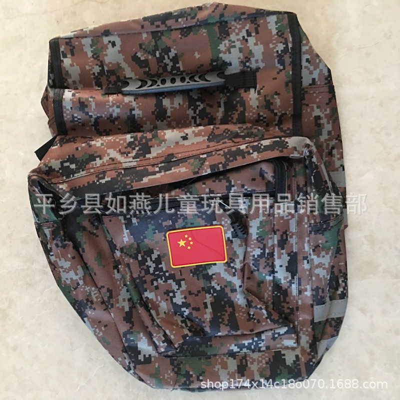 山地車後貨架包後馱包自行車包雙馱包騎行裝備