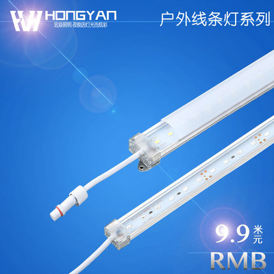 LED轮廓灯线条灯红光黄光蓝光绿光白光DC24V七彩护栏线条灯外控厂|ms