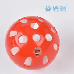 Cat window sill toy, cat track ball, wave-shaped with ball cat toy, ping pong ball, mint ball, bell ball, interactive