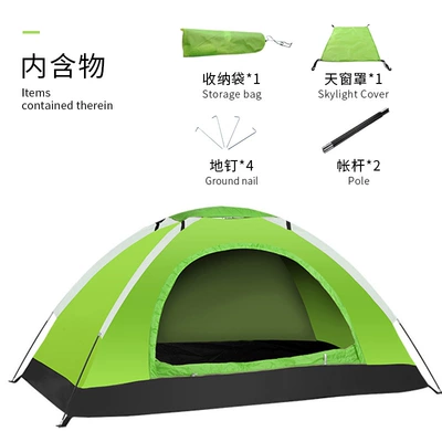 Takin tent outdoor single factory Çadırlar