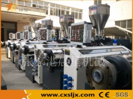 塑机辅机;塑料管材设备;混合机