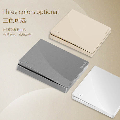 International electrician type 86 household concealed wall socket with USB one open five holes with 16a plug wholesale switch socket