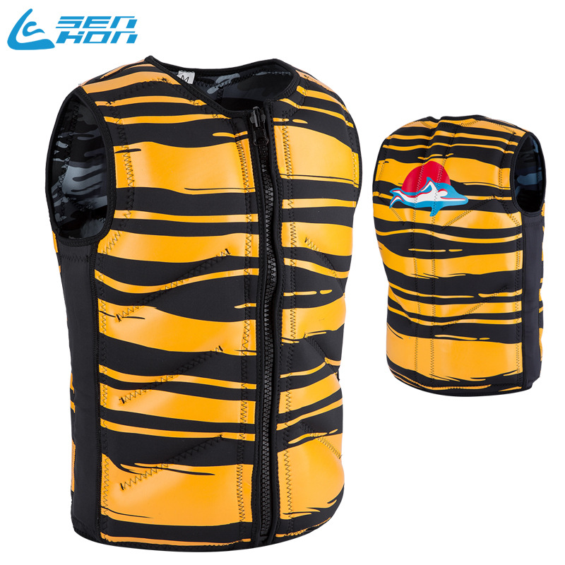 浮力背心摩托艇背心滑水背心涉水运动防护背心正反双面防撞马甲|ms
