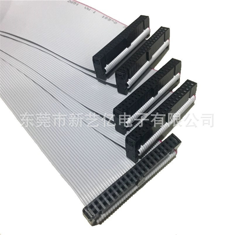 Cable, 40, 2.54mm