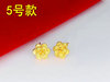 Imitation of Vietnam Sand, Golden Fragrance, Daisa Earrings New Fast Explosion Planted 14K Golden Butterfly Peacock Earrings Female