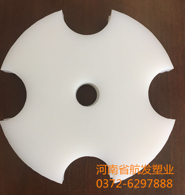 厂家生产   超高分子聚乙烯板材  加工各种超高分子聚乙烯异型件