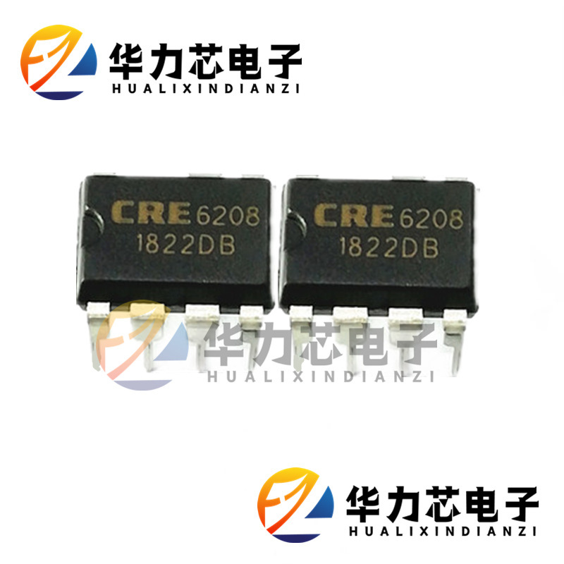 CRE6208 large chip 15W high power switching power supply chip classic use 5V2A 12V1A power supply