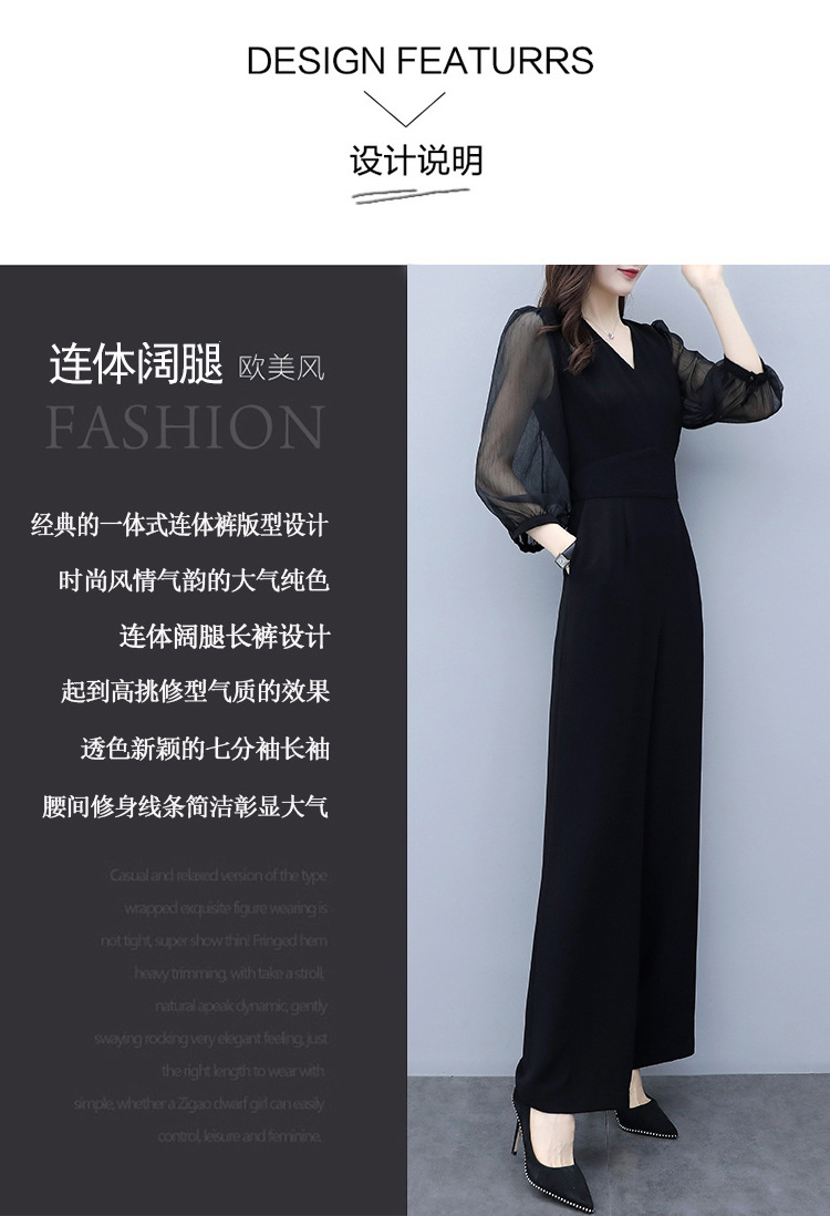 Costume femme UNE GéNéRATION en Mousseline - Ref 3335491 Image 12