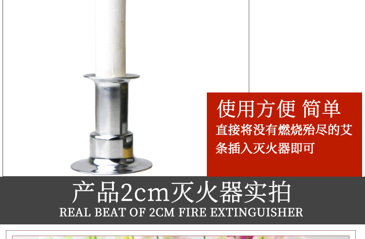 Stainless Steel Moxa Stick Extinguisher Cap 40mm Moxibustion Accessory for Extinguishing Moxa Rolls and Cones specifications