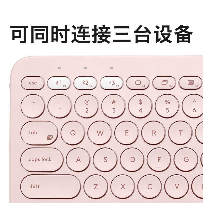 Clavier pour tablette - Ref 3422851 Image 3