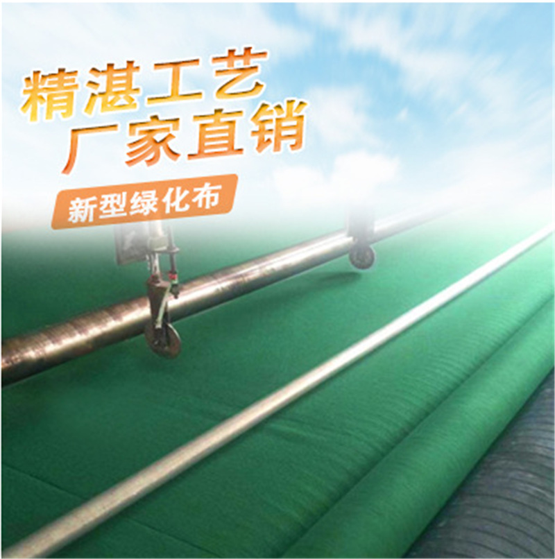 微信截图_20190804135216