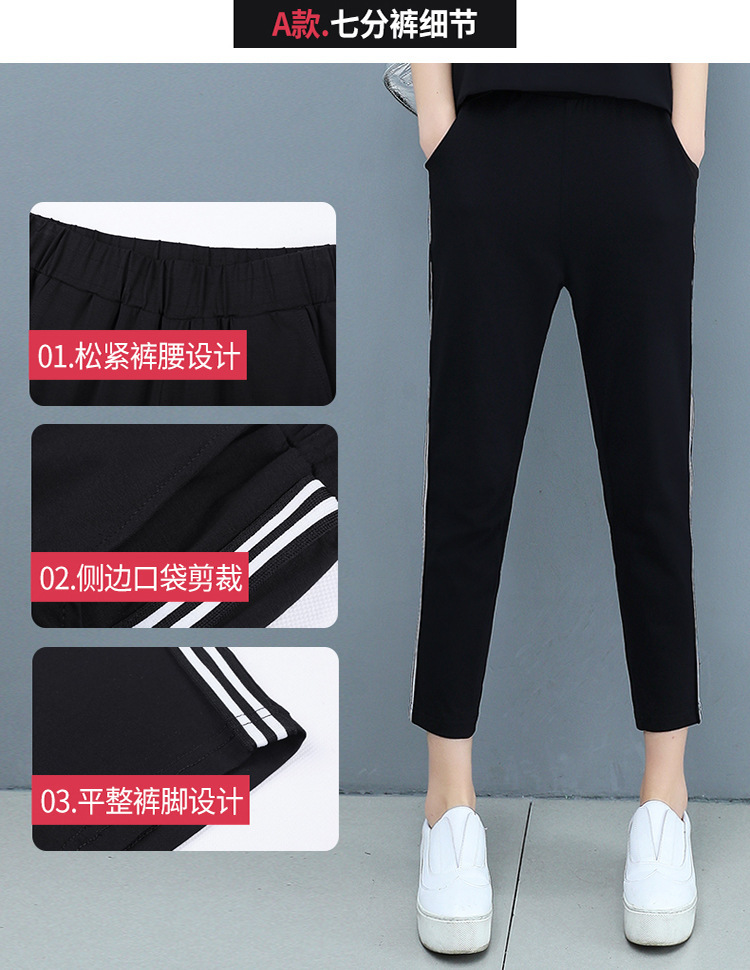 Costume femme en Coton - Ref 3335638 Image 17