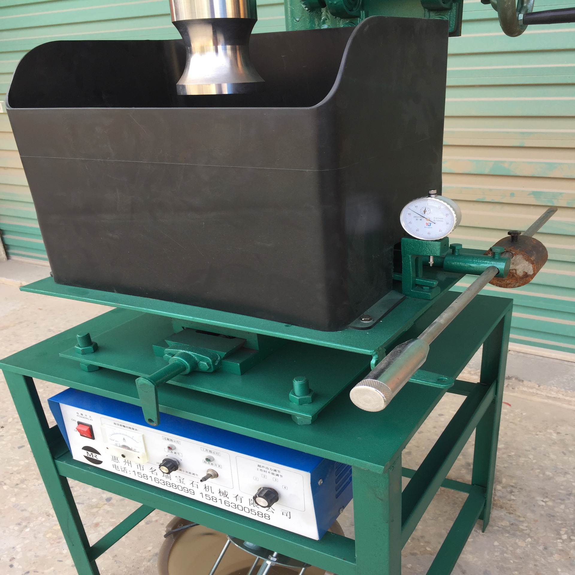 Huizhou FAMORY Gem machining equipment Ultrasonic drilling machine 2mm Red corundum Punch