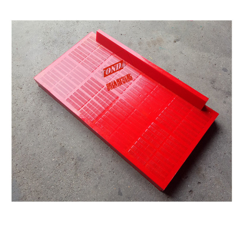 烟台腾达 厂家供应尾矿干排脱水筛板 尾矿干排脱水筛片 脱水筛网