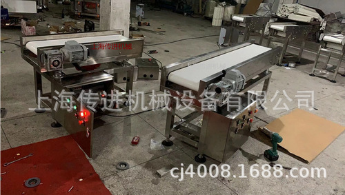 供应食品级震动输送机、震动布料拍的输送机，摆动式布料输送机