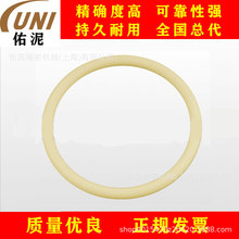 UNI Fitting to Ӣ������ ARO 94820 �� ��� ��� O���ܷ�Ȧ