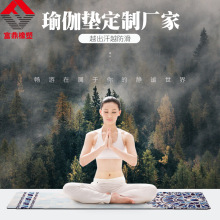 ��Ƥ�q�٤�| �����w�Sӡ���٤䁽�|�����l �����p�˽���|���l