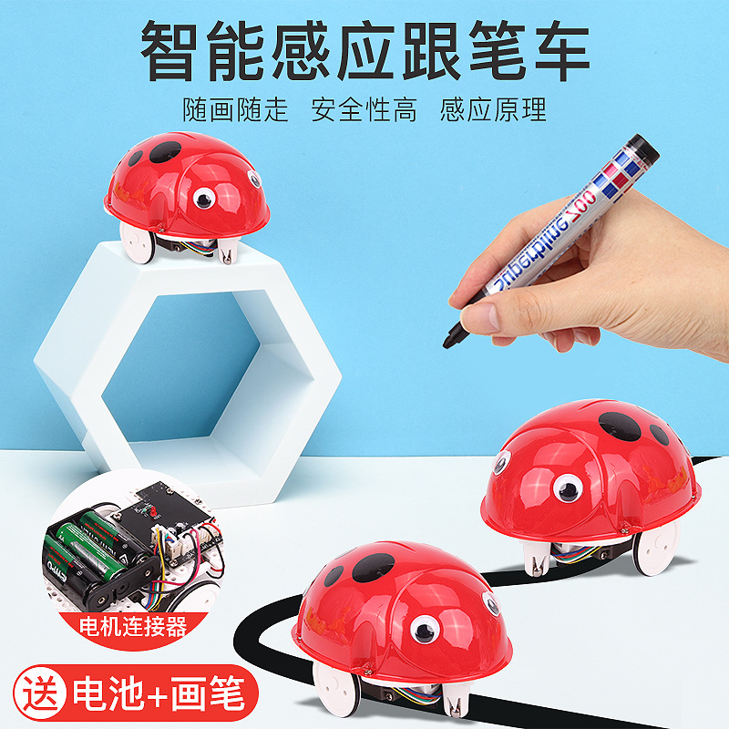 wholesale Crossed Induction car automatic Induction Crossed Engineering vehicles Toy car children Toys