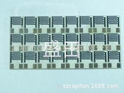 ��Ӳ��6H�����������̼�� Keyλ�͵���̼�͡�����ֱ���з���