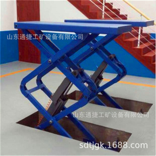 С����ʽ�e���C  ����e���C  ���ޏS��С���e���C