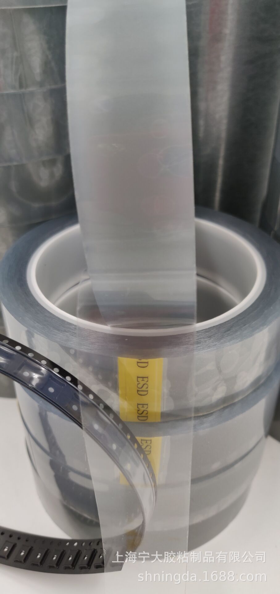 黑色网格透明黄底ESD胶带银灰色防静电胶带可定制各种性能颜色