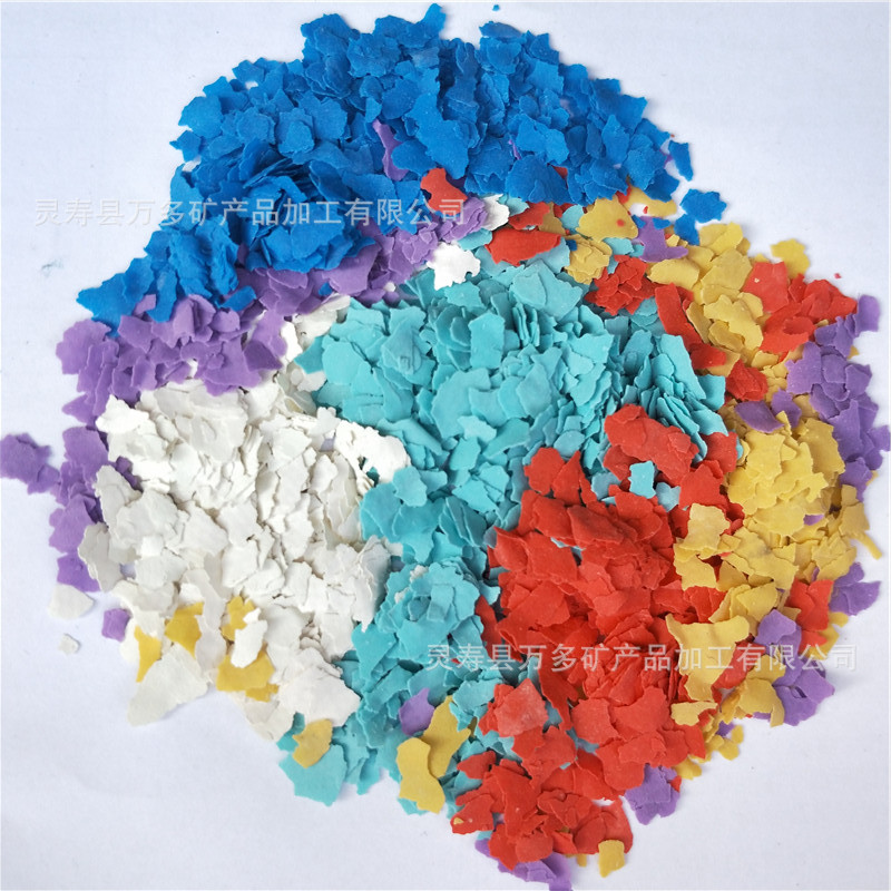 工厂供应艺术真石漆贝壳彩片混合单色中涂彩片真石漆地坪漆用彩片