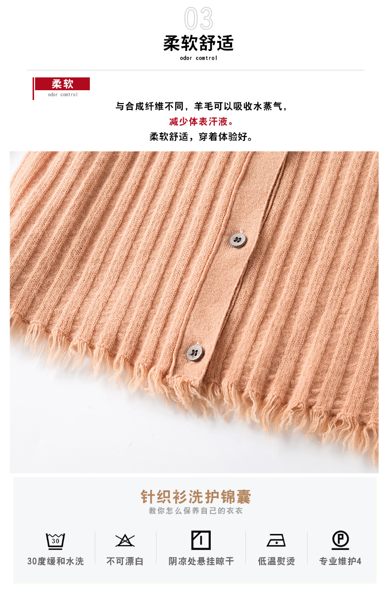 Pull femme - Ref 3414493 Image 16