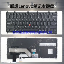 适用于Thinkpad联想Yoga260 yoga 370 X380S1 2nd Generation键盘