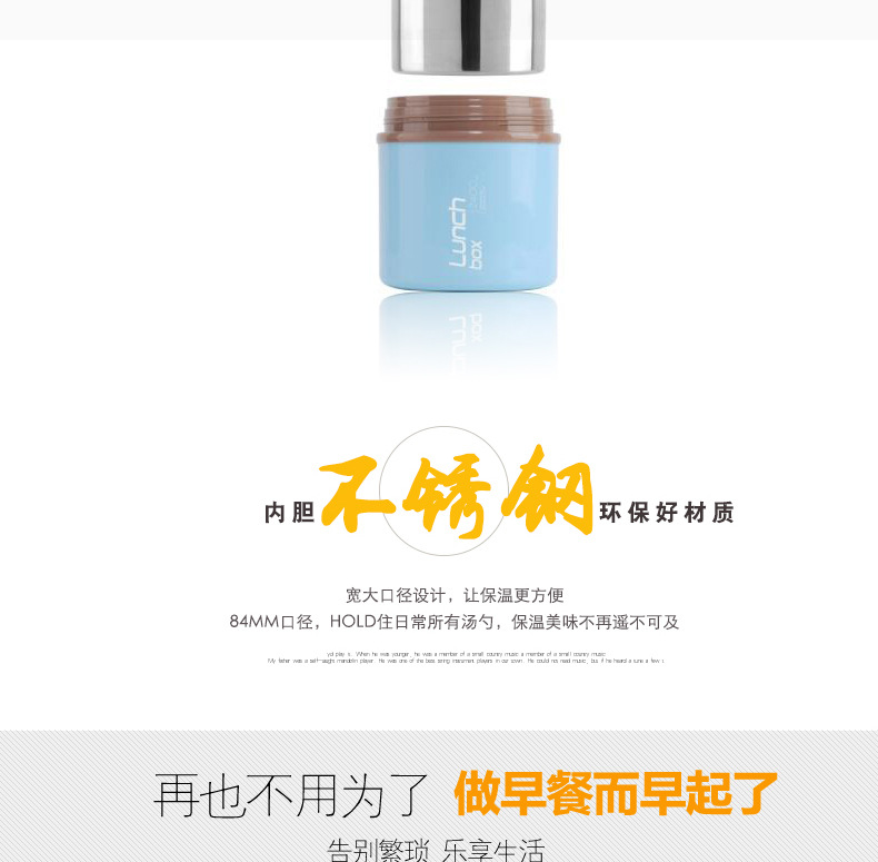 韩式款提锅详情_10