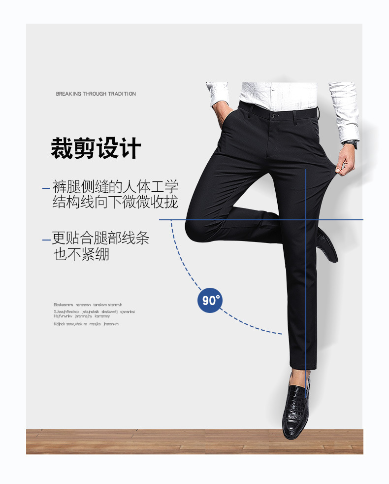 Pantalon homme en Polyester Polyester  - Ref 3444108 Image 12