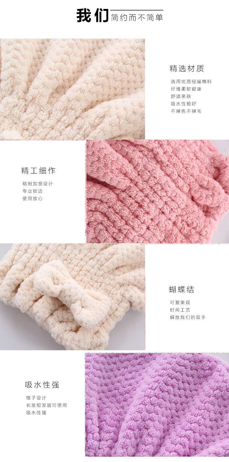 详情6