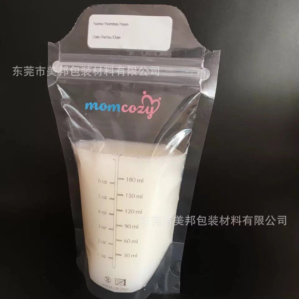 微信图片_20190719092117