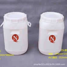 厂家批量生产25L桶装黄油 经济实惠 成本低 各种润滑脂一应俱全