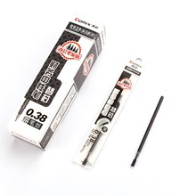 齐心R939中性替芯0.38mm财务用细笔芯办公文具用品匹配GP303