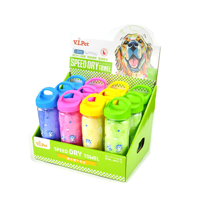 vipet彩色运动盖展示盒装