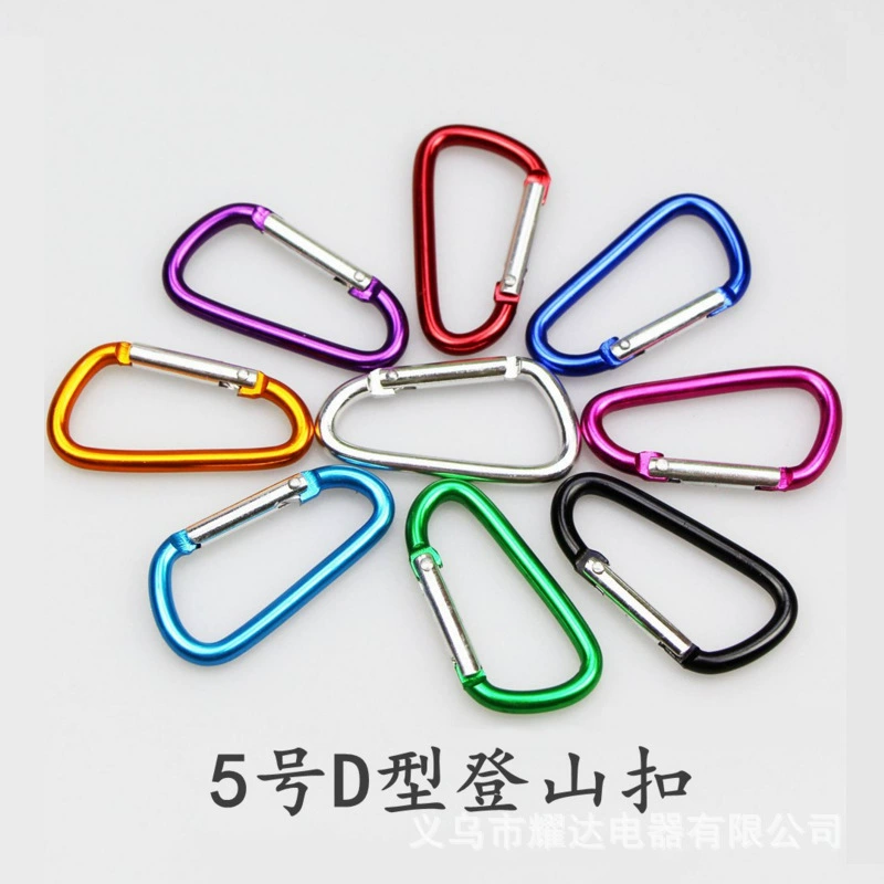 Оптовая продажа от производителя No 5, карабин D-типа, уличная пряжка из алюминиевого сплава, пряжка для бутылки с водой, многофункциональная пряжка, пряжка с быстрым крючком