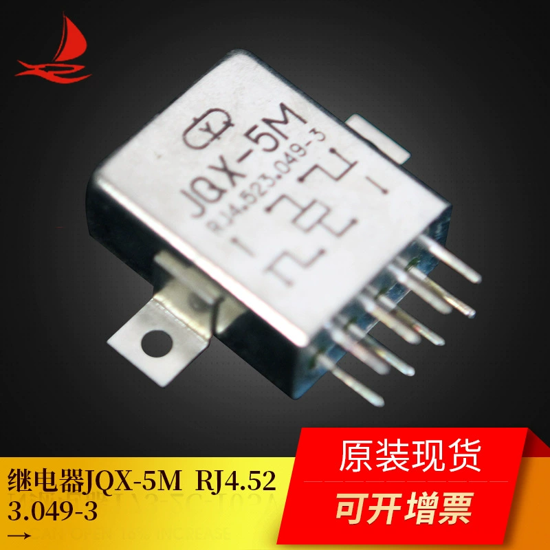 Реле jqx-5M RJ4.523.049-3