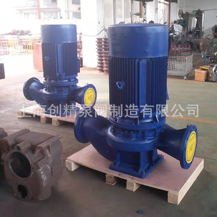SLS/SLR型热水管道循环泵 立式热水泵 热水管道泵 管道离心泵